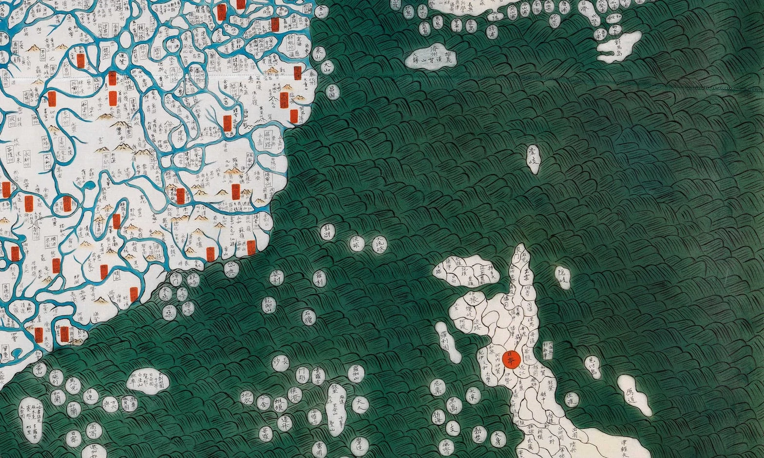 Illustration pour la sécurité des mers orientales scan de la Red Team Analysis Society, affichant la carte historique Honil Gangri